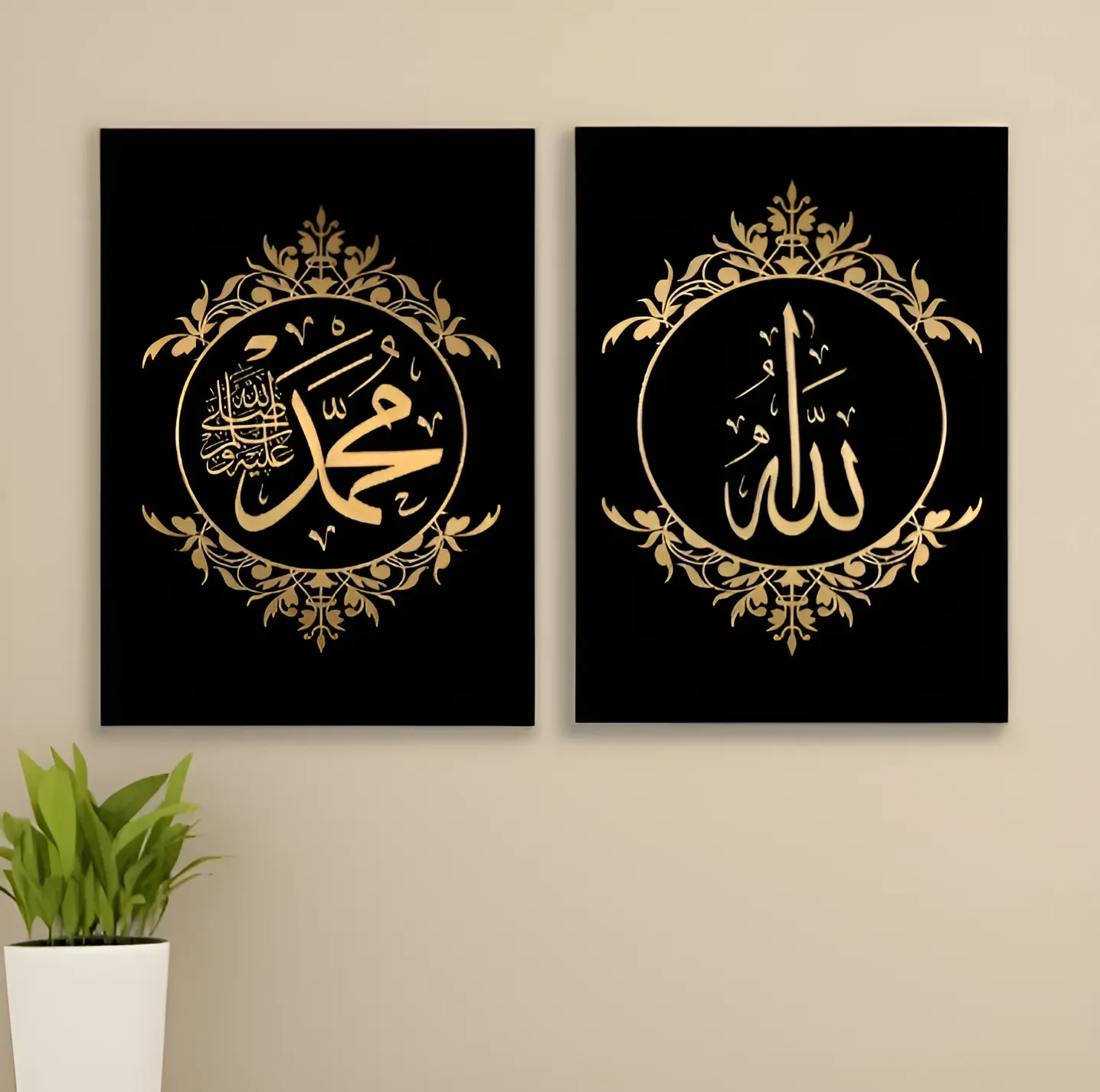 3D Islamic Frames